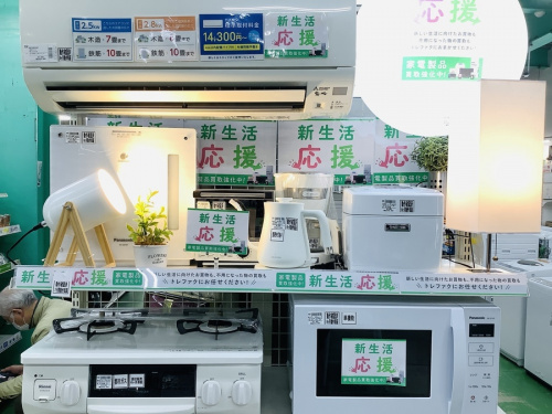 SHARPのシャープ