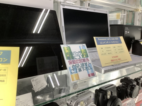 22年01月24日：画像８