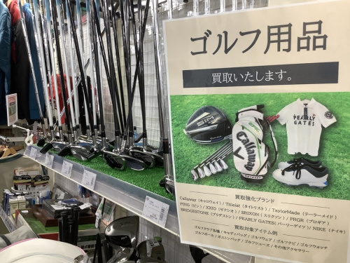 ゴルフクラブのゴルフウェア