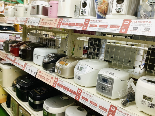 中古家電の電子レンジ