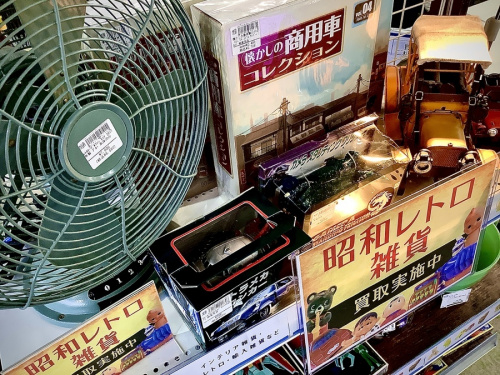 おもちゃのホビー