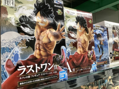 ホビーのレトロ雑貨