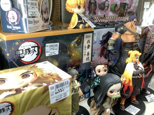 家電製品