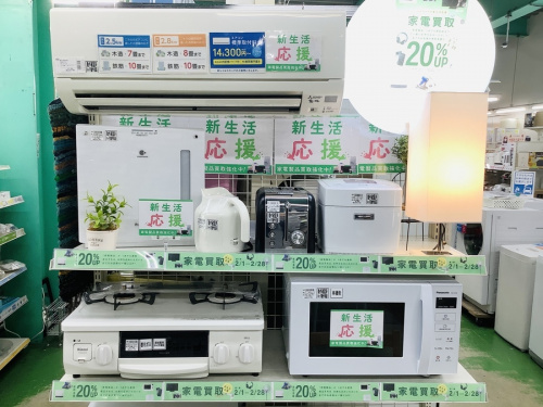 22年02月04日：画像９