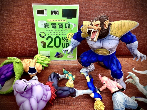 ホビーのドラゴンボール