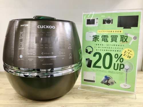 キッチン家電の電気圧力鍋