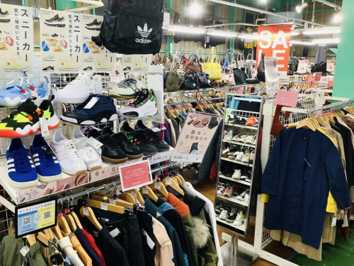 春物の草加 買取