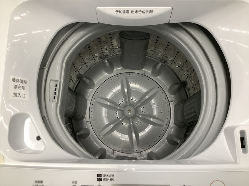 洗濯機の全自動洗濯機