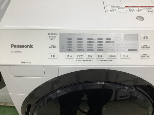 洗濯機のドラム式洗濯乾燥機