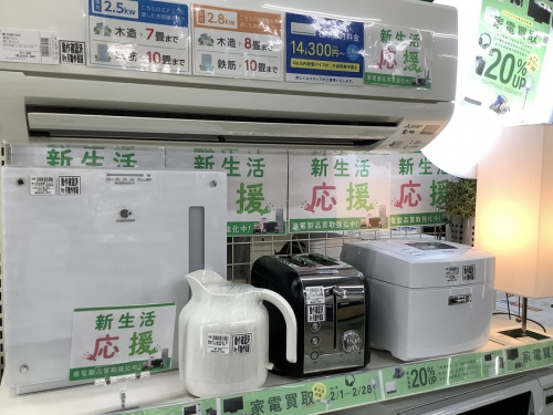 22年02月26日:画像7