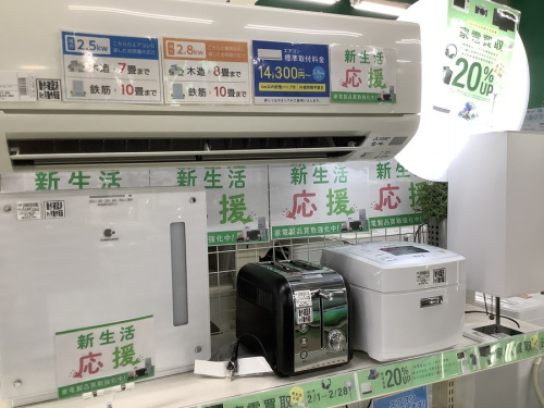 58M500Xのトウシバ