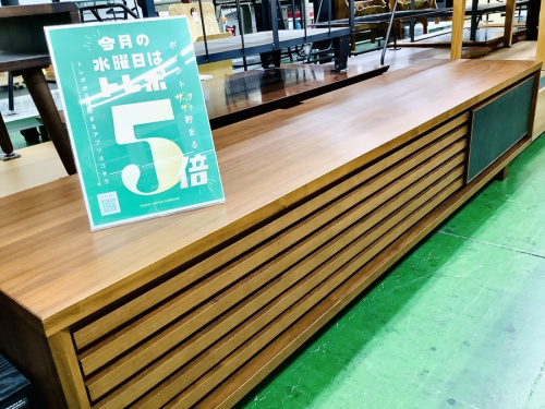 収納家具のAV収納