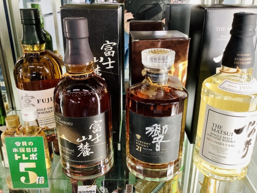 蒸留酒類のお酒