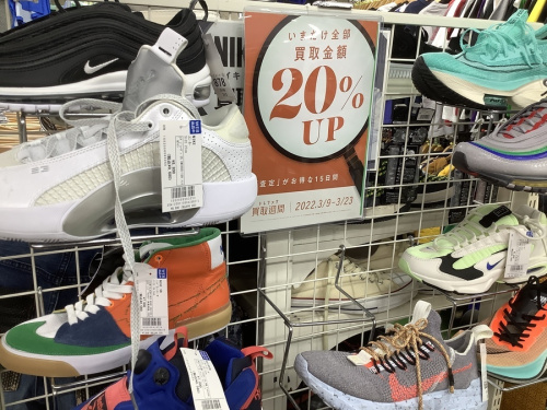 スニーカーのスポーツ