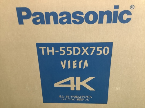 液晶テレビのPanasonic