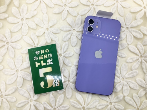 モバイル機器のスマートフォン