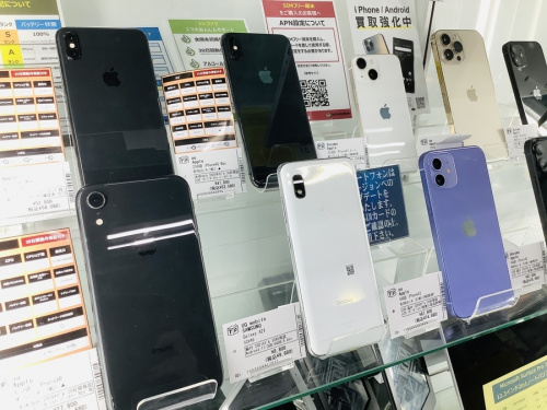 Appleのアップル