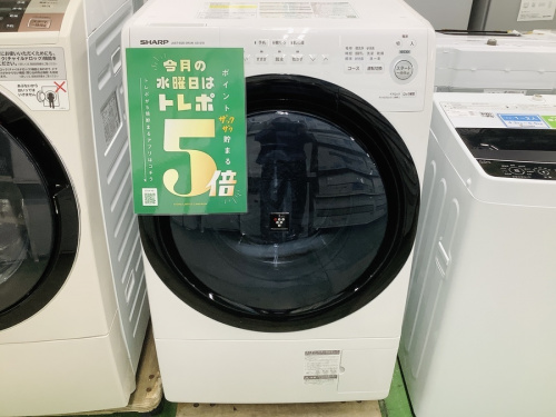 家事家電の洗濯機