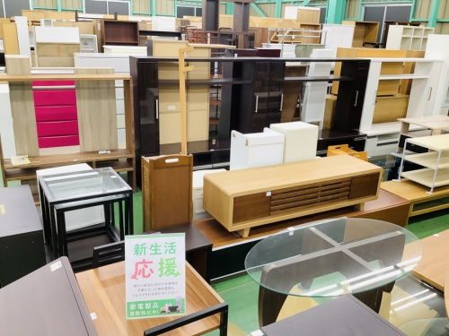 中古家具