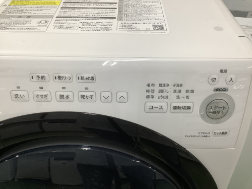 洗濯機のドラム式洗濯乾燥機