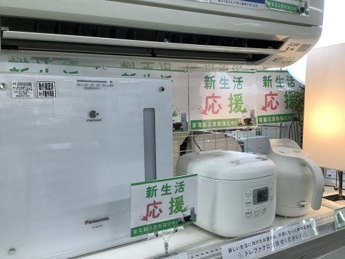 22年03月17日：画像７