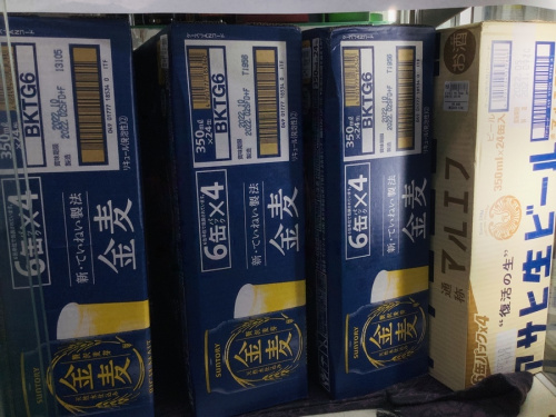 22年03月18日：画像７