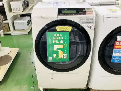 家事家電の洗濯機