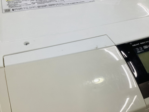 HITACHIの草加 買取