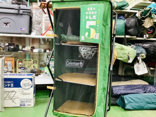 アウトドアのアウトドア雑貨