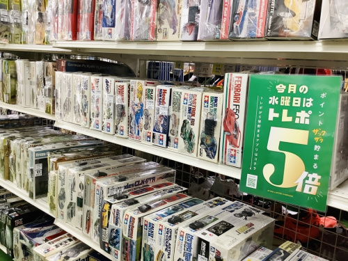 ホビーのおもちゃ
