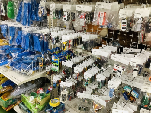 草加 買取