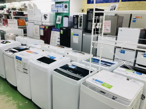 家電の中古家電