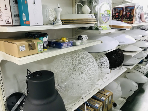 草加 買取