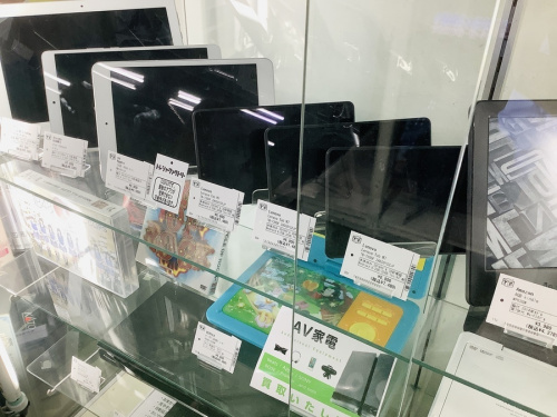 草加 買取
