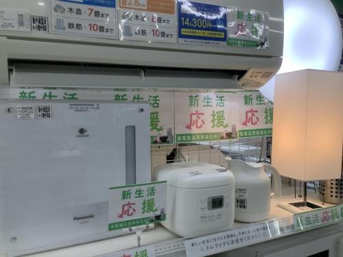 22年03月29日：画像８