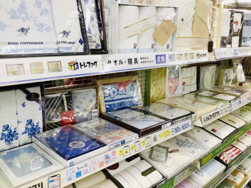 タオルの寝具