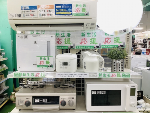 22年03月31日：画像９