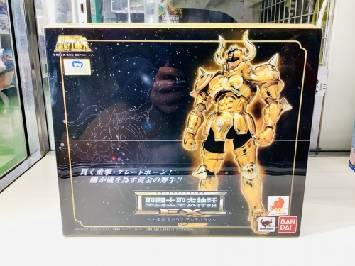 聖闘士聖衣神話EX ライブラ童虎のBANDAI