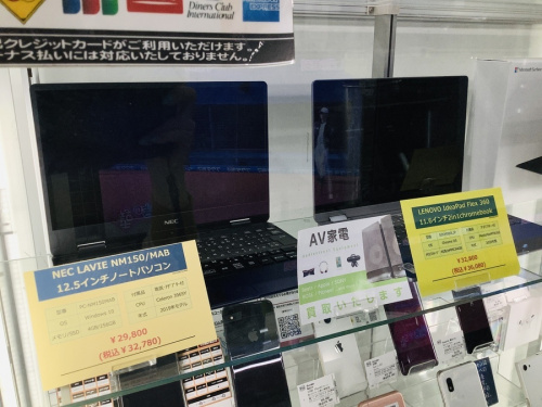 SHARPのシャープ