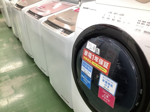 シャープ