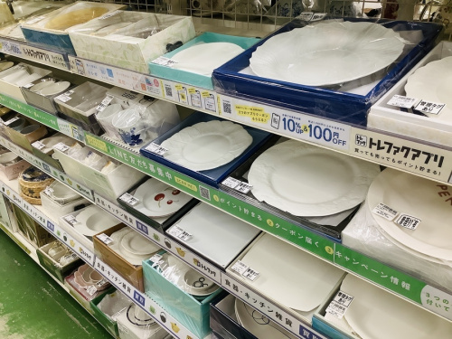 贈答品の草加 買取