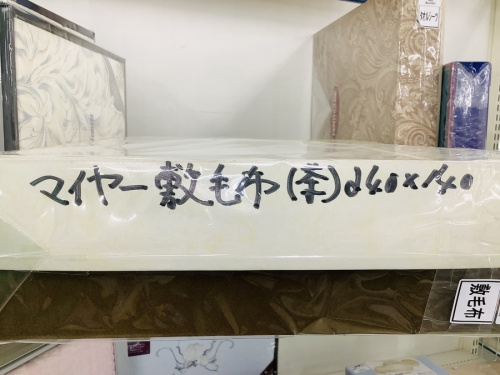 22年04月21日：画像６