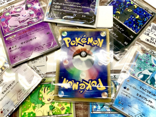 ポケモンカードのおもちゃ