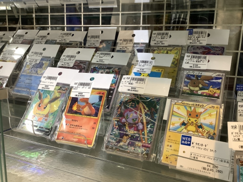 おもちゃのホビー