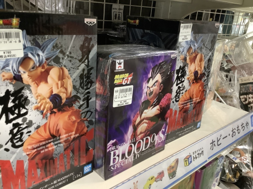 買取強化の買取