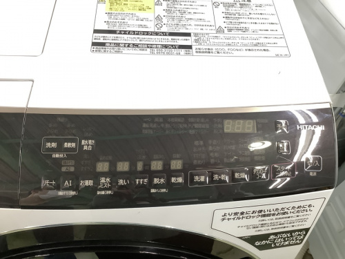 洗濯機のドラム式洗濯乾燥機