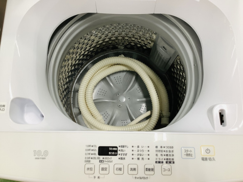 洗濯機の全自動洗濯機