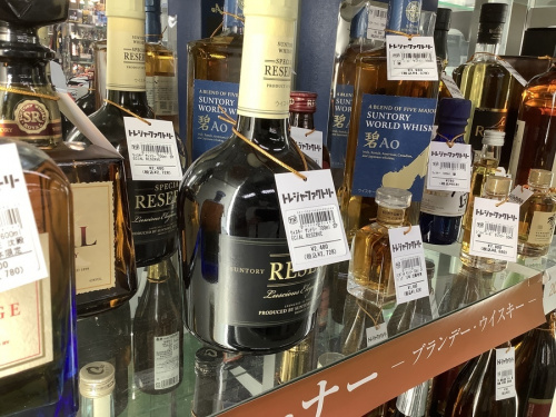 お酒