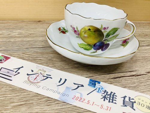 テーブルウェアの洋食器