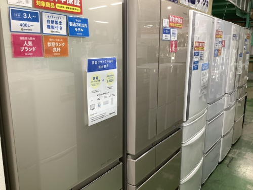 家電製品の家電